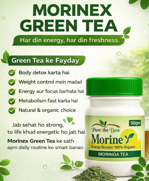 Morine Tea - 100% Natural Moringa Leaf Powder