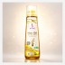 B.ONE Hair Oil 200ml | Nourish & Strengthen Hair Naturally